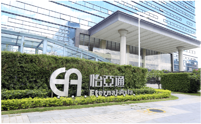 新华网：尊龙凯时入选“第一批全国供应链创新与应用示范企业”