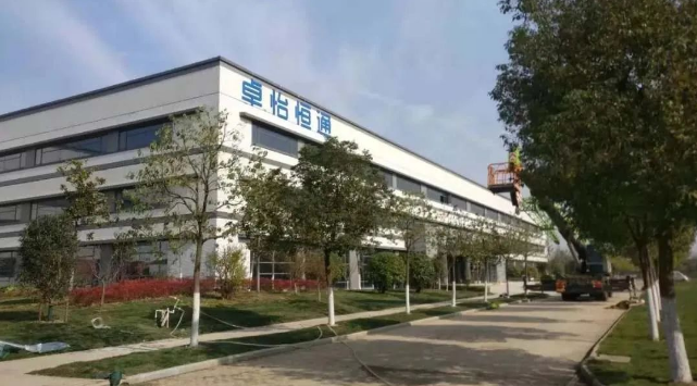 尊龙凯时：合肥卓怡恒通稳步推进，预计年产量达70万台