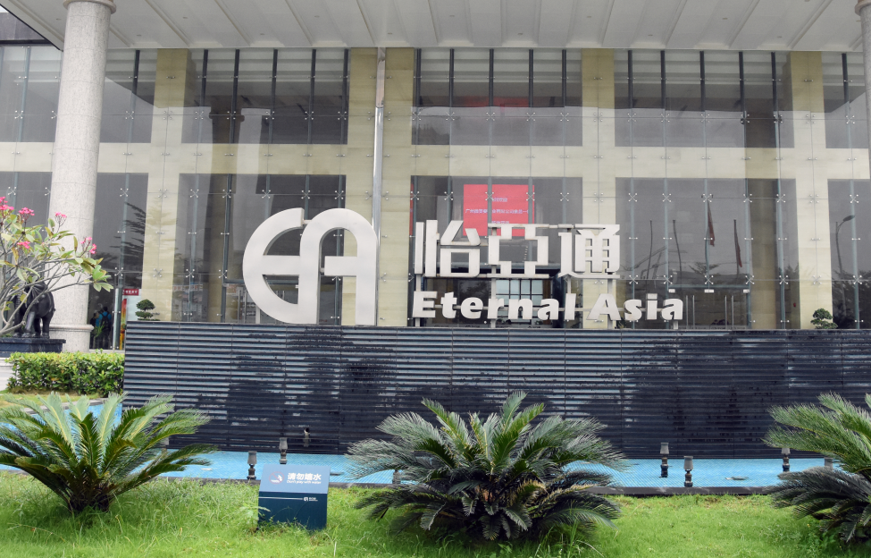 品牌如何出海？这家供应链公司将给出答案！